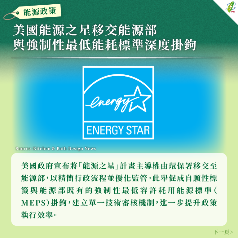 260615_週報_02