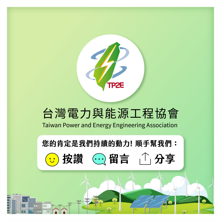260629_週報_06