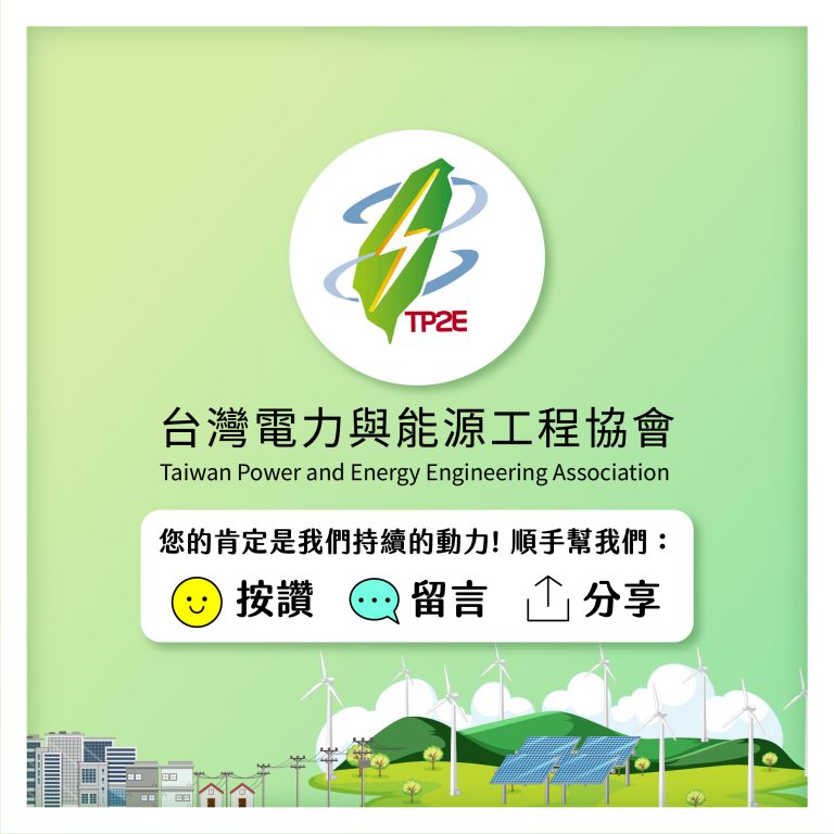 260726_週報_06