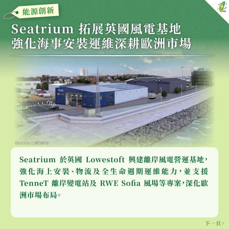 260811_週報_04