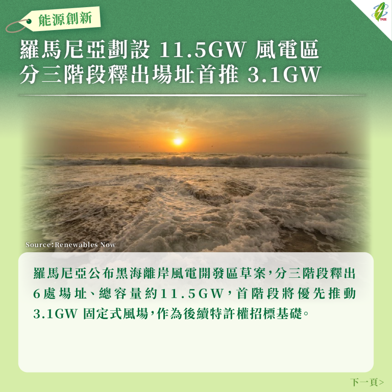 260811_週報_05