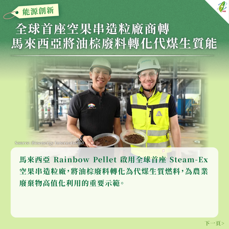 260823_週報_05