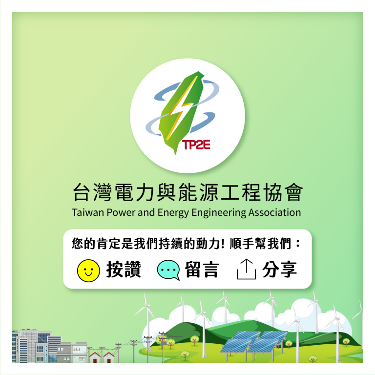260823_週報_06